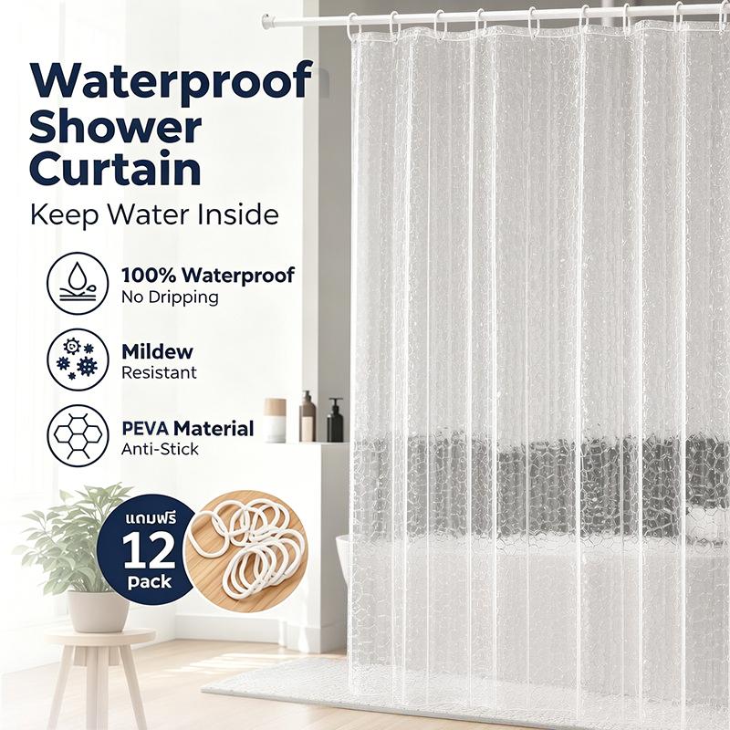 Shower Curtain Liner - PEVA Grind Douchegordijn Transparante voering Waterdichte