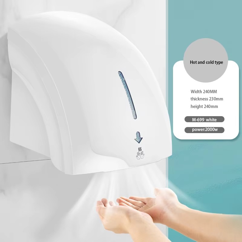 Home Bathroom Hand Dryer - Handdroger Automatische inductiedroger Commerciële handdroger voor