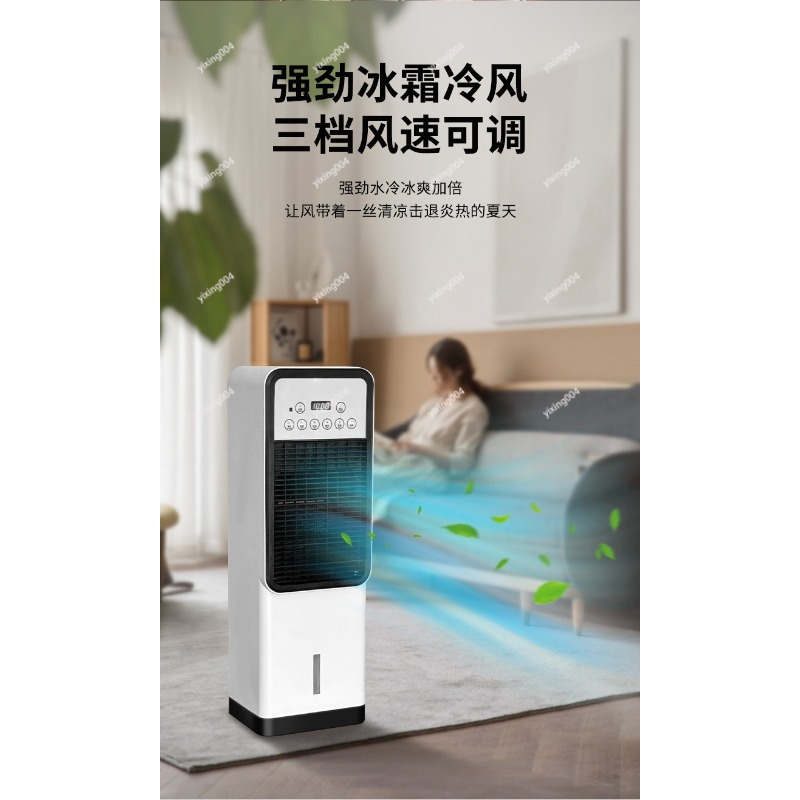 Draagbare koelventilator voor  - Home Bathroom Fan recensie en prijs