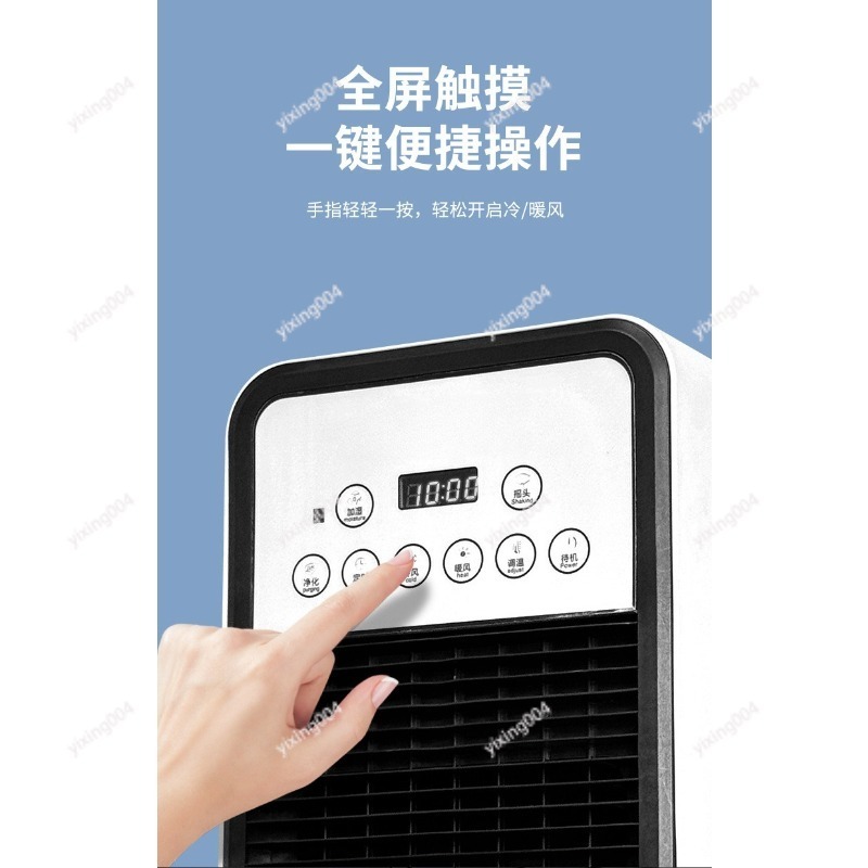 Draagbare koelventilator voor  - Home Bathroom Fan recensie en prijs