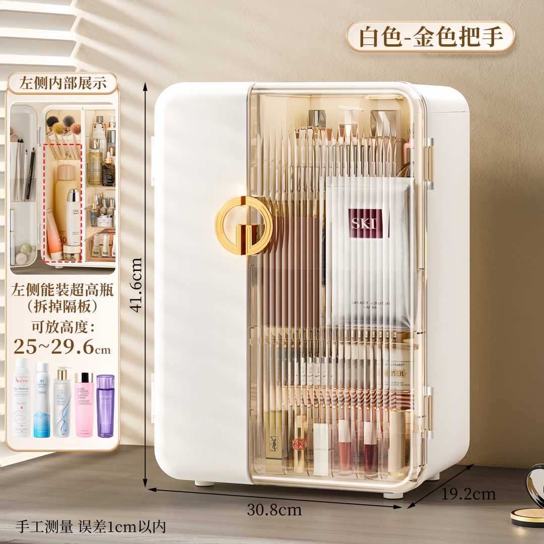 Acryl make-up opbergdoos met g - Home Bathroom Vanity recensie en prijs