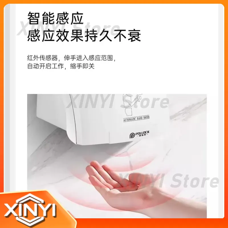 voor 220V Automatische Sensor  - Home Bathroom Hand Dryer recensie en prijs