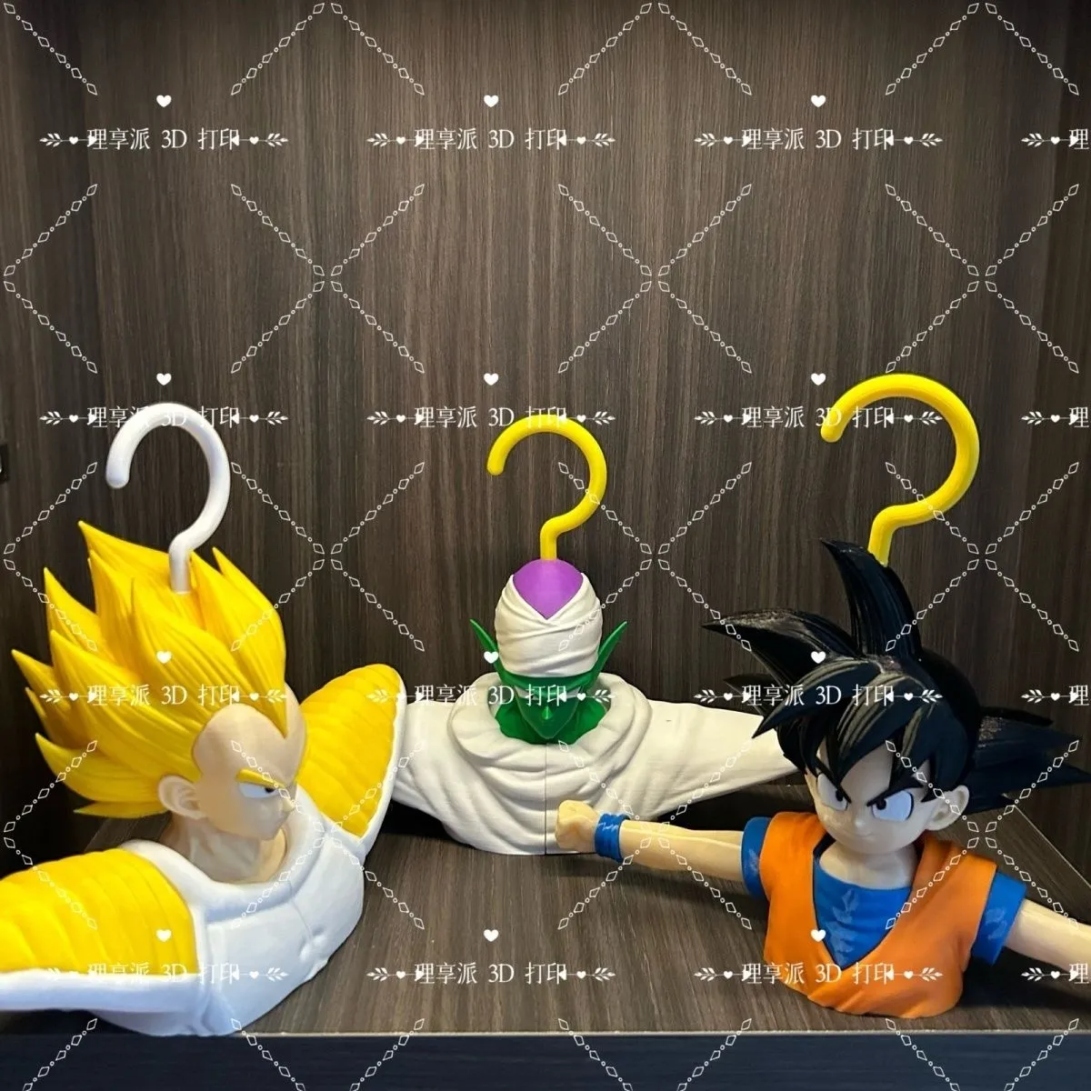Dragon Ball Anime Perifere dro - Home Bathroom Fan recensie en prijs