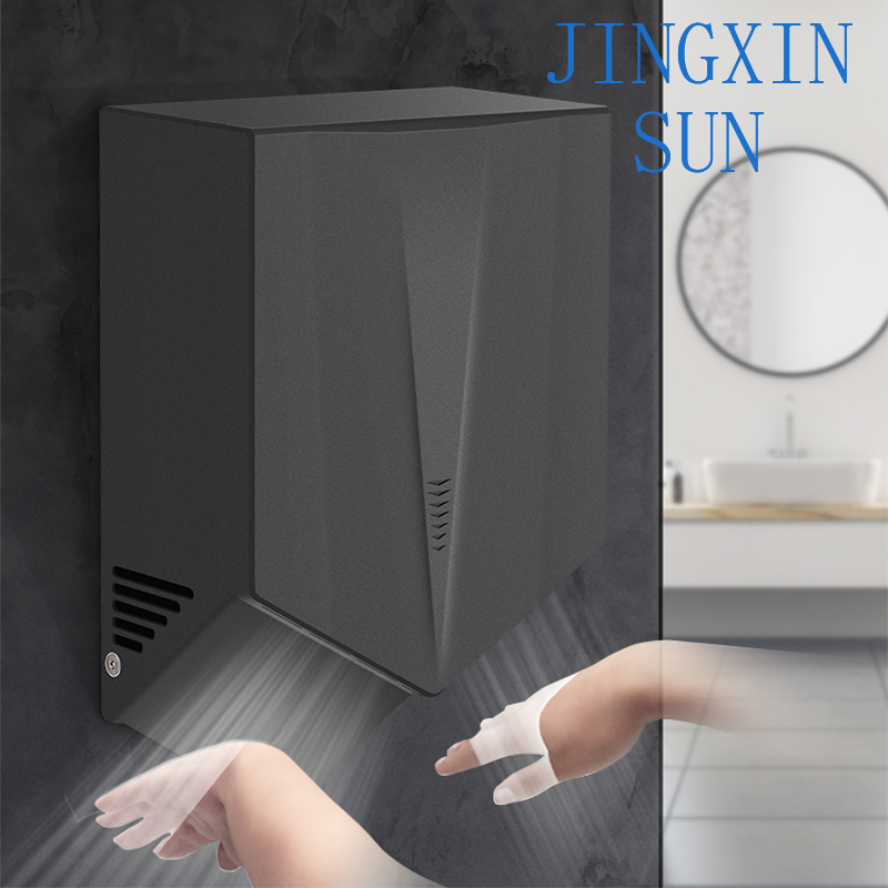 1200W automatische inductie ba - Home Bathroom Hand Dryer recensie en prijs