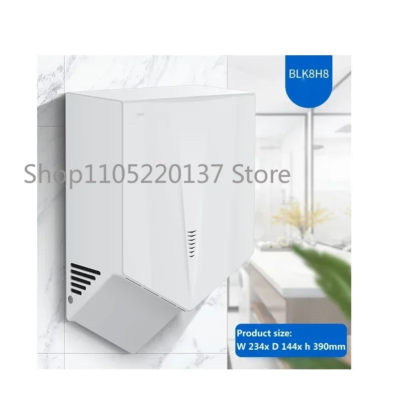 Automatische inductie badkamer - Home Bathroom Hand Dryer recensie en prijs